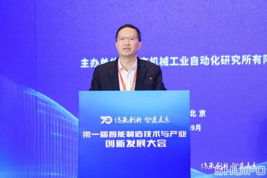 中國工程院院士、湖南大學(xué)教授，制造業(yè)自動化國家工程研究中心專家委員會主任委員王耀南