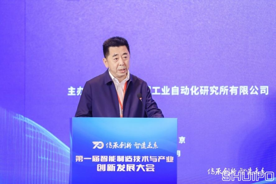 西安交通大學(xué)黨委常委、副校長，中國機械工程學(xué)會機械工業(yè)自動化分會主任委員洪軍